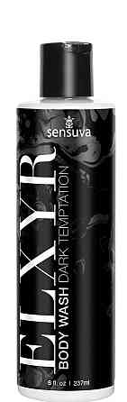 Гель для душу Sensuva Body Wash - Dark Temptation (236 мл) Sex Aura Київ