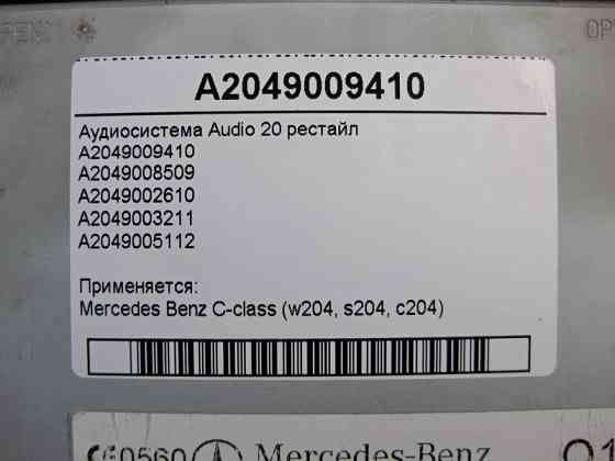 Mercedes-Benz  A2049009410 Аудіосистема Audio 20 C-Class W204 рестайл Одеса