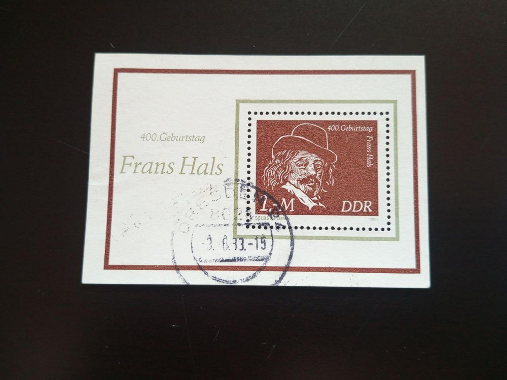 Германия ФРГ Німетчина. Блок. Гаш Полтава - изображение 1