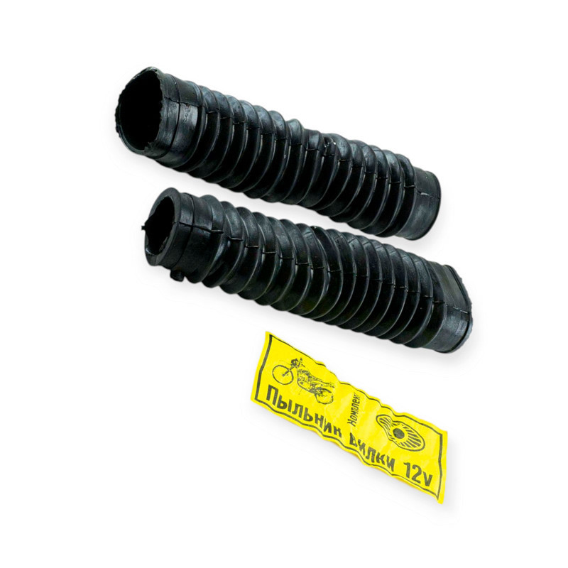 Гофра ЯВА-350 (к-кт 2 шт) вилки Мукачево - фото 1