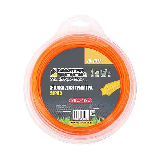 Волосінь для тримера MASTERTOOL ЗВІЗДА 2,00 мм 172 м блістер 19-1011 Рівне