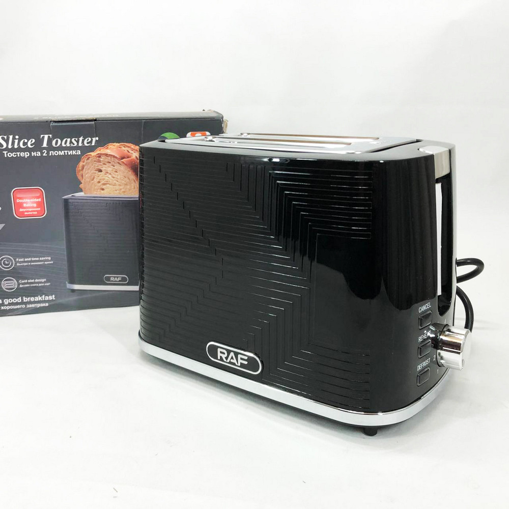 Зручний тостер для дому RAF R.2102 900 Вт, Тостер з піддоном для збору крихт з регулятором IX-93 Львів - фото 12