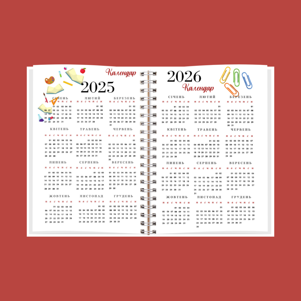 Планер (блокнот) асистента вчителя А5 (жіночий) Дніпро - фото 2