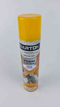 Пінний очисник для взуття, ТМ Barton, 300 мл (аерозоль) (1 шт.) Харків
