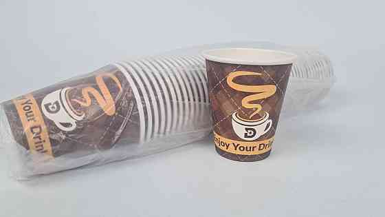 Стакан  бумажный 175мл Юнита коричневая чашка h7 (50 шт) Харків