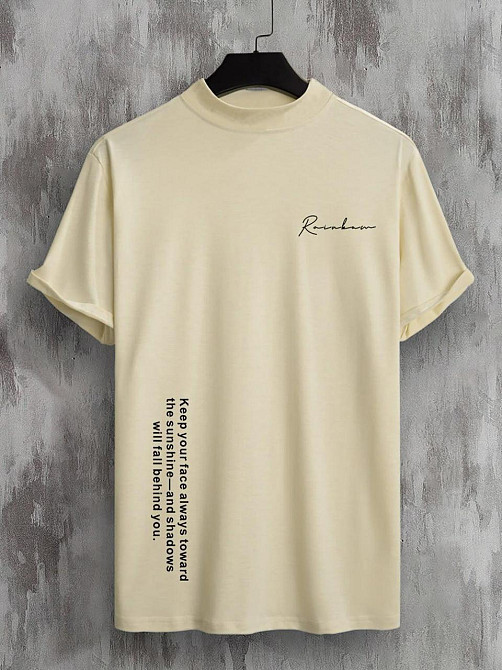 Футболка чоловіча с принтом  48 Бежева 2664093709 Дніпро - фото 1