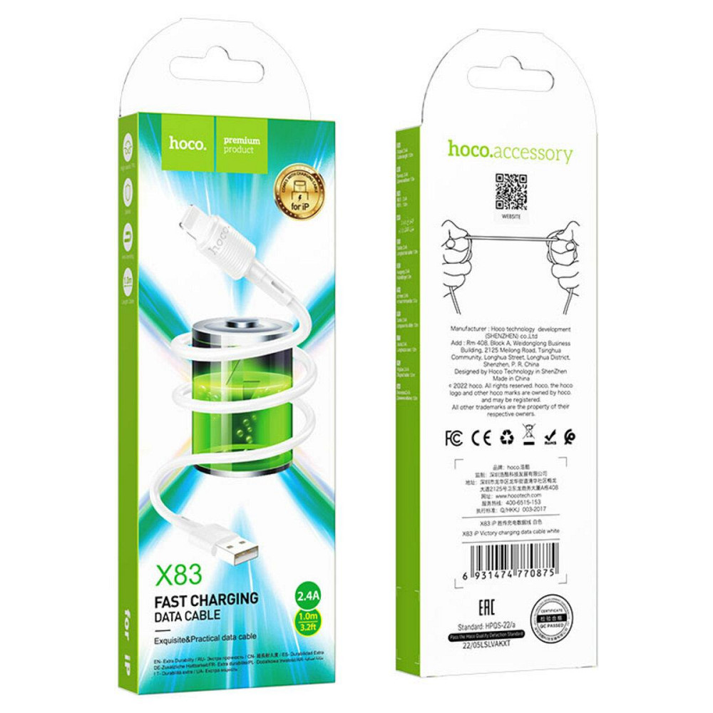 Кабель HOCO X83 USB - Lightning 2.4A, 1m, PVC, PVC разъемы, цвет белый 6931474770875 Одесса - изображение 3