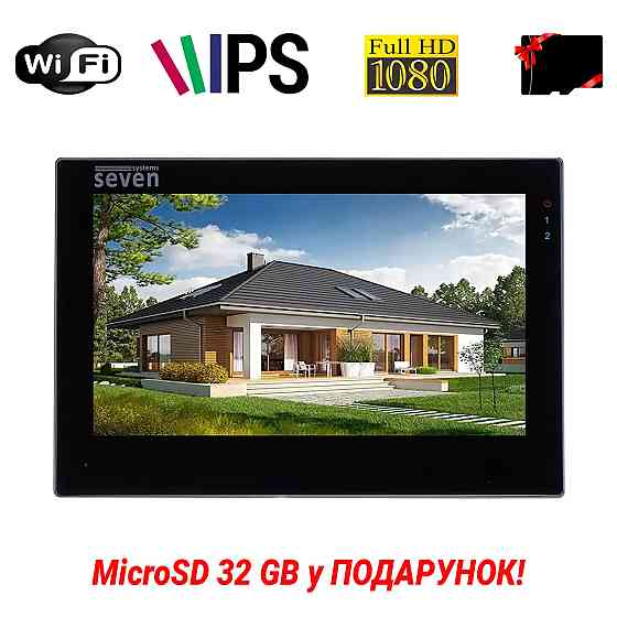 IP домофон з Wi-Fi SEVEN DP-7577FHDW - IPS black Київ