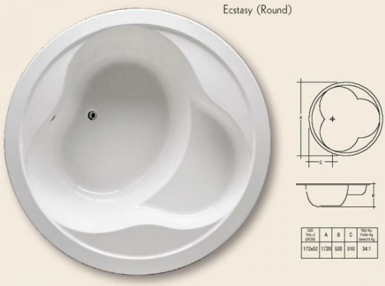 Круглая акриловая ванна RAK Ceramics Ecstasy (1720 х 1720 х 520мм) Белая Винница - изображение 2
