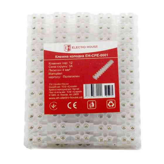 Клеммная колодка 4 мм2 3A, полиэтилен Днепр