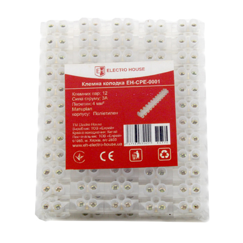 Клеммная колодка 4 мм2 3A, полиэтилен Днепр - изображение 1