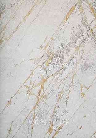 Шпалери вінілові на флізеліні AS creation Attico 1.06х10 під камінь мармур структурні золотисті білі Київ