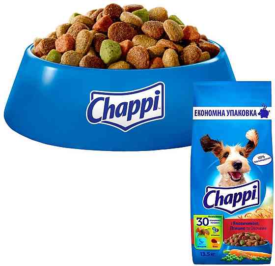 Сухой корм для взрослых собак Chappi (Чаппи) с говядиной, птицей и овощами 13.5 кг Винница
