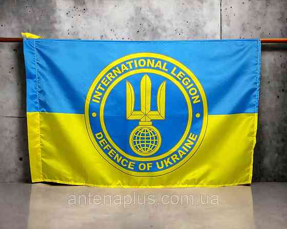 Интернационального легиона ТРО Украины флаг 600х900 мм Киев