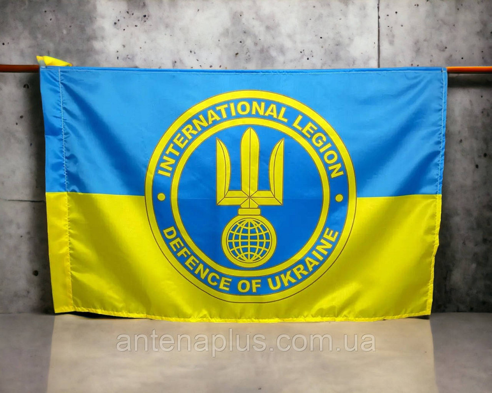 Интернационального легиона ТРО Украины флаг 600х900 мм Киев - изображение 4