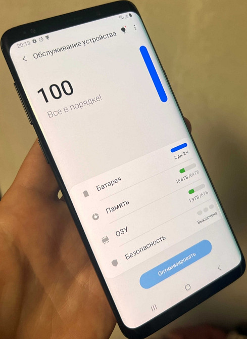 Смартфон: Samsung S9+S9 Plus 6/64Gb. Ідеальний стан! Київ - фото 7