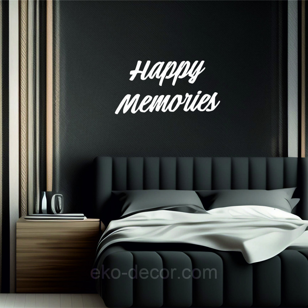 Декоративное настенное Панно «Надпись счастливые воспоминания», Декор на стену 50*25 см, Белый Киев - изображение 6