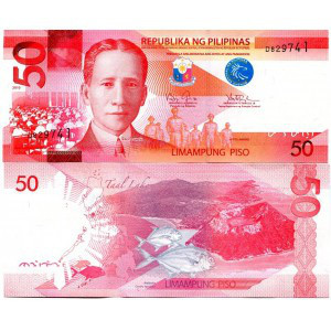 Philippines Філіппіни - 50 Piso 2015 -2017 UNC Полтава - фото 1