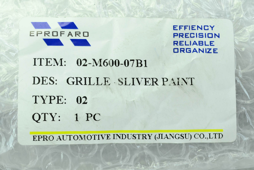 Решетка Киа Cerato 4 (2018-наше время) серебро радиатора Мукачево - изображение 3