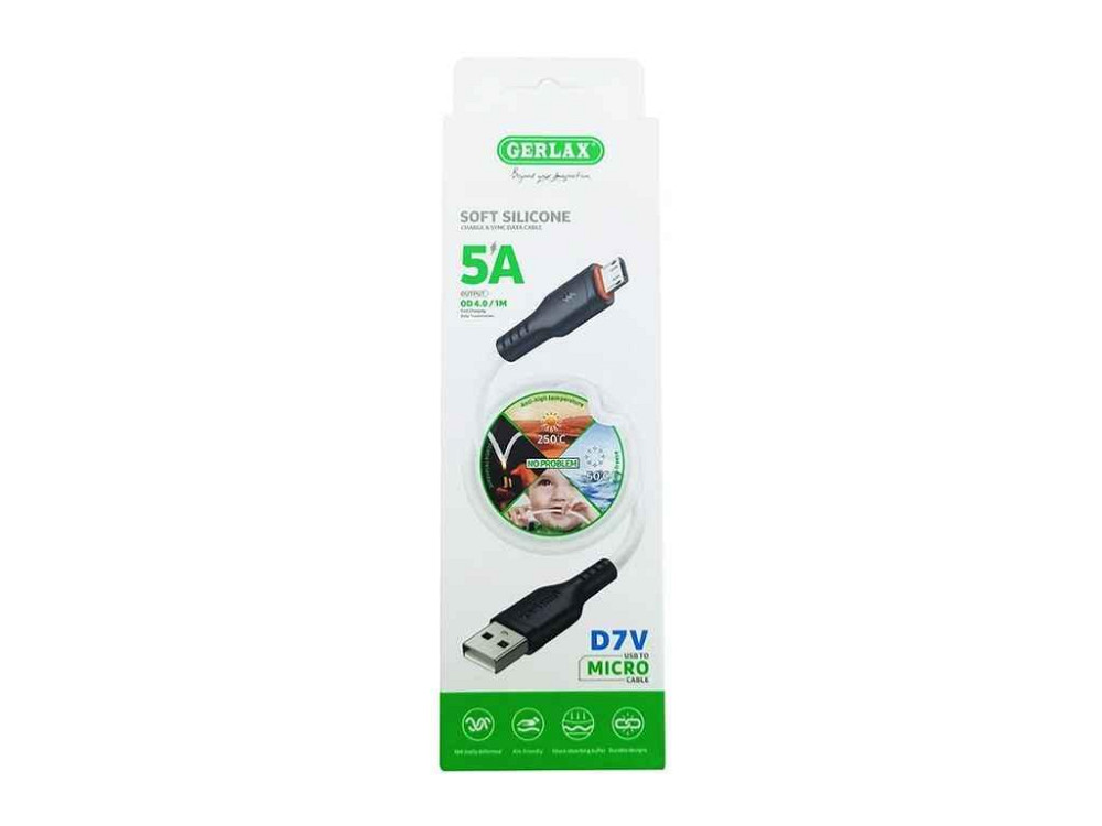 Кабель microUSB D7V 5А силиконовый белый 1м ТМ GERLAX Киев - изображение 1