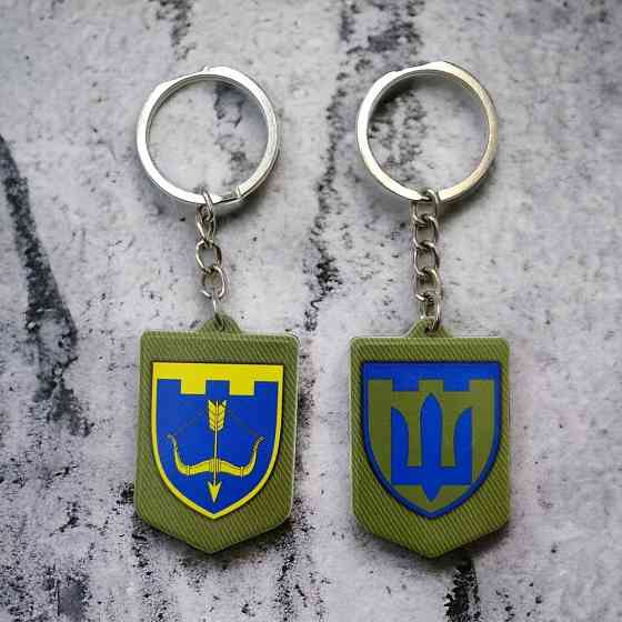 Брелок гумовий 118 ОБрТрО Київ