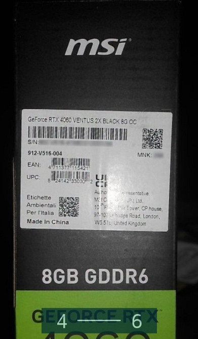 Видеокарта MSI RTX 4060 OC Ventus 2X Киев - изображение 3