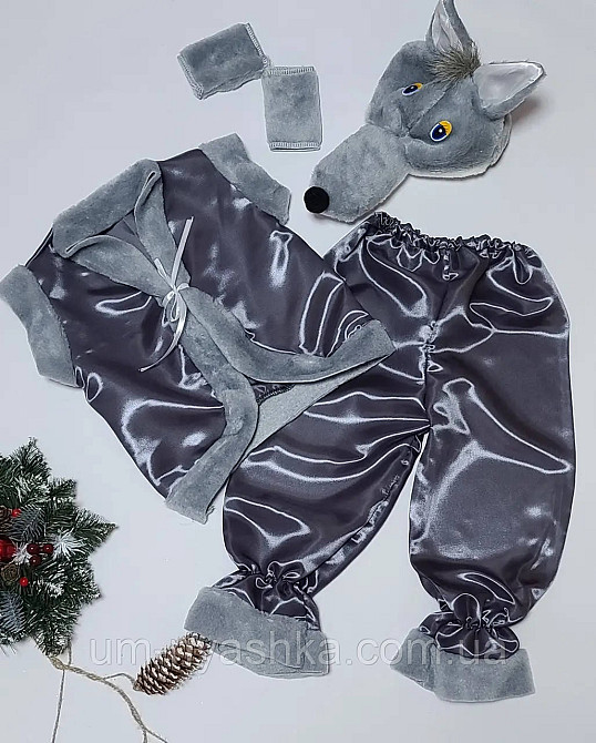 Детский новогодний костюм волка Кривой Рог - изображение 8