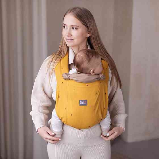 Травень-слінг Love & Carry - Гірчиця Київ