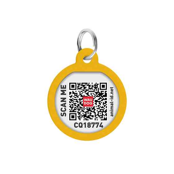 Адресник для собак і котів металевий WAUDOG Smart ID з QR паспортом, малюнок "Градієнт помаранчевий", коло, Д 25 мм Київ