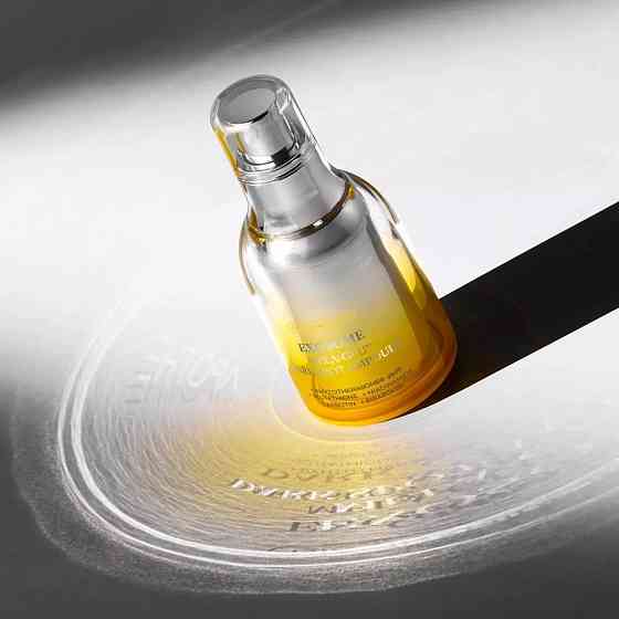 Сыворотка осветляющая против пигментных пятен с экзосомами Exosome Mela-Glu Dark Spot Ampoule APOTHE 30 мл Киев