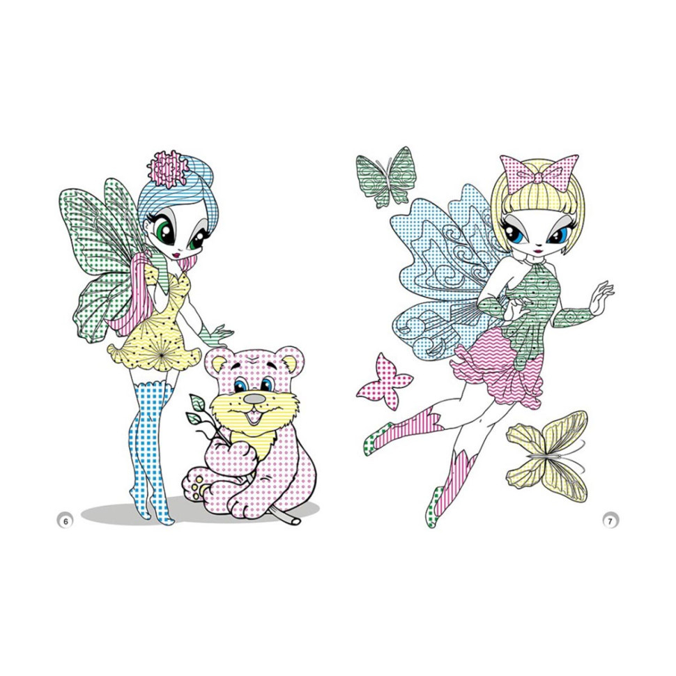 Веселі кольори. Красуні феї Ранок 1554010 малюй водою Вінниця - фото 3