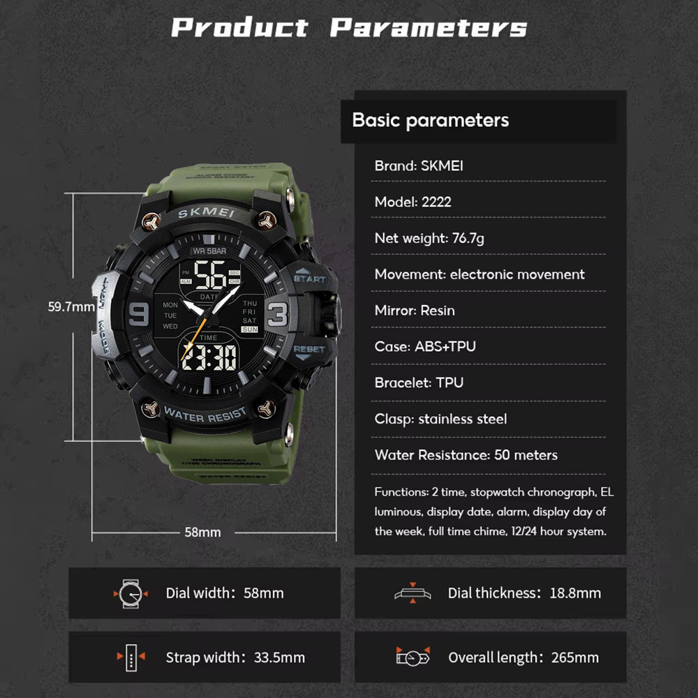 Водонепроницаемое часы SKMEI 2222AG, Хорошие наручные часы мужские Военные спецслужб WX-95 Ивано-Франковск - изображение 3