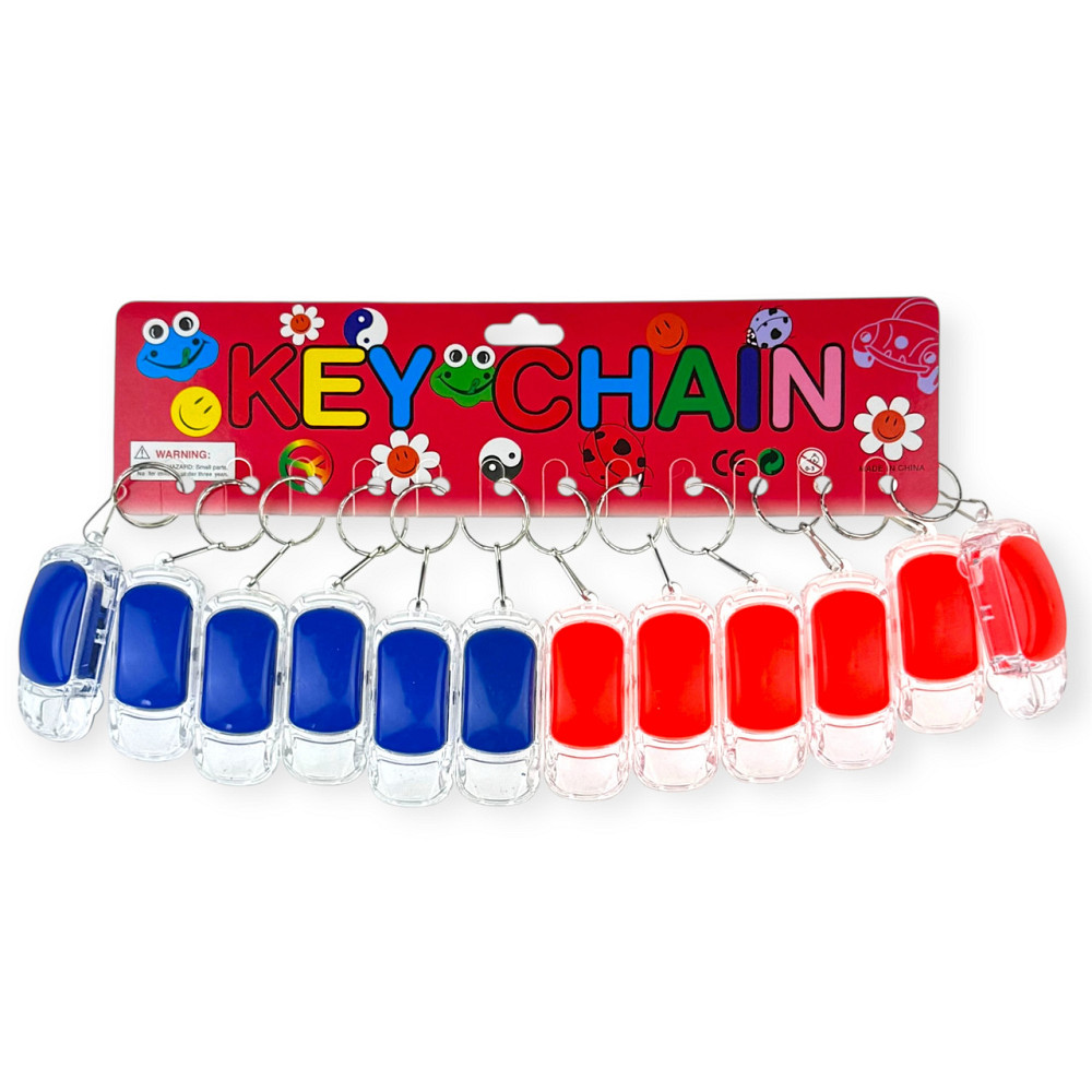 Брелоки для ключів Авто 12 шт Київ - фото 1