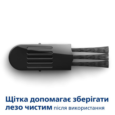 Тример Philips MG1100/16 Вінниця - фото 11