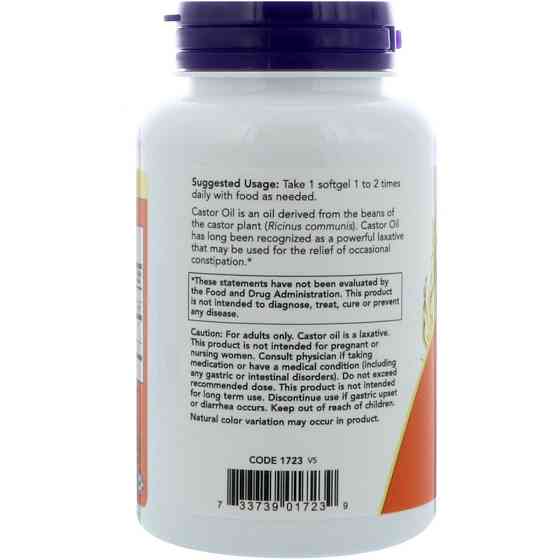 Касторова олія (Castor Oil) 650 мг 120 капсул Київ