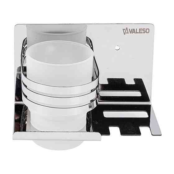 NSM 033 склянка одинарна для зубних щіток VALESO Коломыя