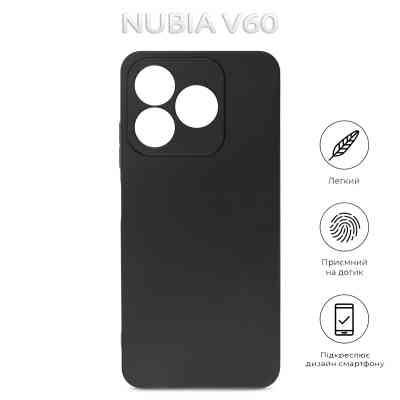 Чехол для мобильного телефона BeCover Nubia V60 Black (712773) Винница