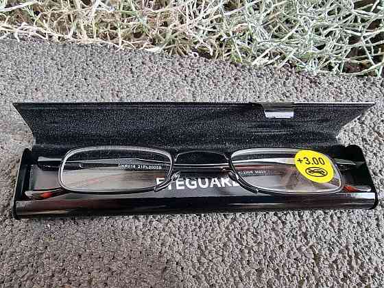 Окуляри для зору Eyeguard 26311 Луцк