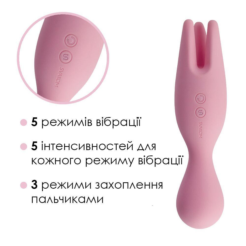 Подвійний вібратор для чутливих зон Svakom Nymph Pale Pink Sex Aura Київ - фото 3
