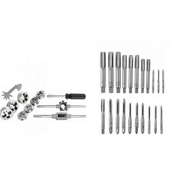 Набір мітчиків і плашок 32 предмети JBC-M032-1 Одеса