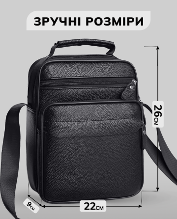 Чоловіча шкіряна барсетка через плече 22х26х9, месенджер з ручкою Bexhill Bx-66503 чорний Київ