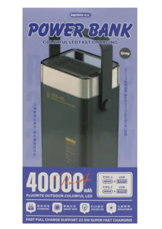 Универсальная зарядная батарея Power Bank Remax RPP-596 40000 mAh PD20W+QC22.5W с фонарем Винница