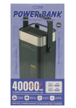 Універсальна зарядна батарея Power Bank Remax RPP-596 40000 mAh PD20W+QC22.5W з ліхтаремУніверсальна зарядна батарея Power Bank Re Вінниця - фото 3