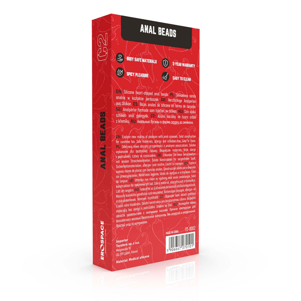 Анальний ланцюжок - Erospace Wild Play Anal Beads C2 Sex Aura Київ - фото 9