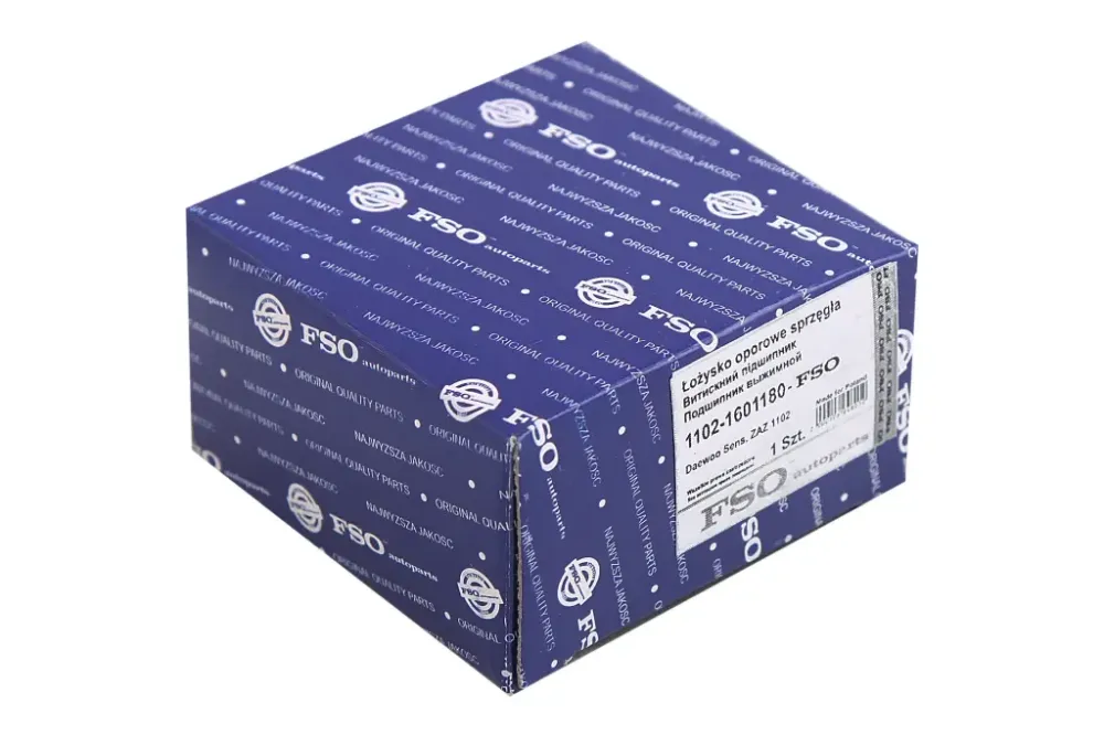 Підшипник вижимної Тавіра FSO Вінниця - фото 3