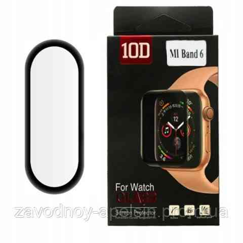 Стекло защитное Xiaomi Mi Band 5 6 Одесса