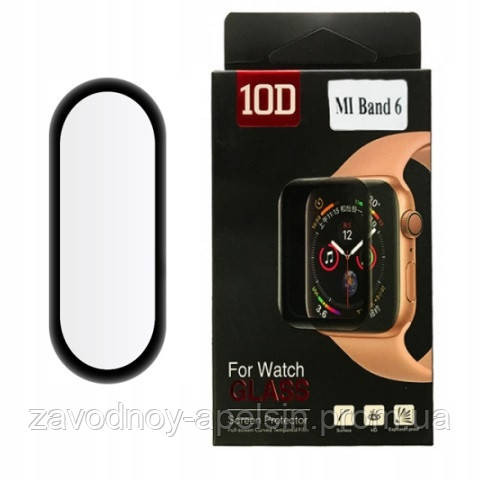 Скло захисне Xiaomi Mi Band 5 6 Одеса - фото 1