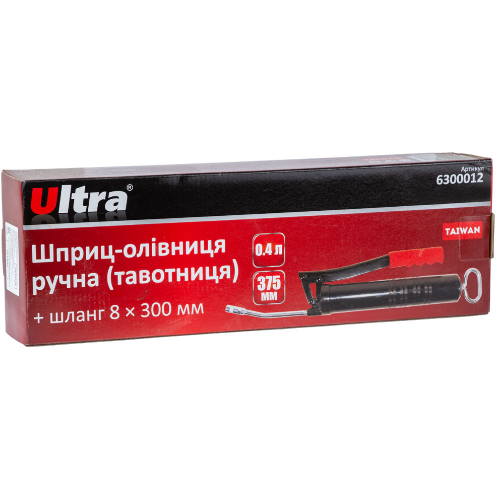 Шприц-оливка ручна 400 мл SIGMA Житомир