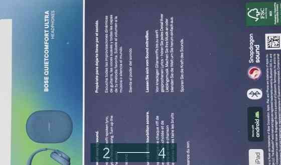 Наушники Bose QuietComfort Ultra Headphones Lunor Blue. Киев