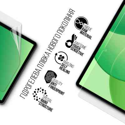 Пленка защитная Armorstandart OPPO Pad SE (ARM86485) Винница